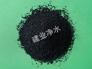 煤質(zhì)顆?；钚蕴? /></a><span><a href=